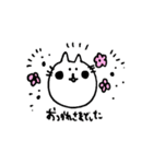 あまり深いことはかんがえていないねこ（個別スタンプ：3）