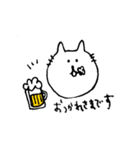 あまり深いことはかんがえていないねこ（個別スタンプ：4）