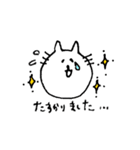 あまり深いことはかんがえていないねこ（個別スタンプ：5）