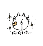 あまり深いことはかんがえていないねこ（個別スタンプ：6）