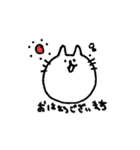 あまり深いことはかんがえていないねこ（個別スタンプ：7）