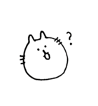 あまり深いことはかんがえていないねこ（個別スタンプ：11）