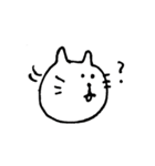 あまり深いことはかんがえていないねこ（個別スタンプ：12）
