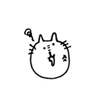 あまり深いことはかんがえていないねこ（個別スタンプ：14）