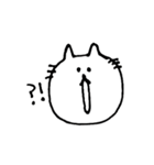 あまり深いことはかんがえていないねこ（個別スタンプ：16）