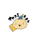 MUGIさん（個別スタンプ：2）
