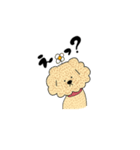 MUGIさん（個別スタンプ：4）