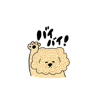 MUGIさん（個別スタンプ：16）