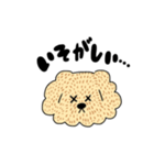 MUGIさん（個別スタンプ：36）