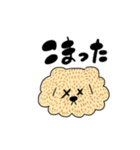MUGIさん（個別スタンプ：39）