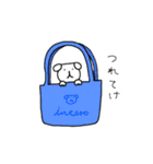 雑多いぬとろ（個別スタンプ：30）