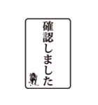 ハンコ風の動物たち11（個別スタンプ：5）