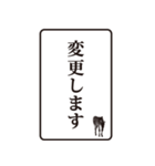 ハンコ風の動物たち11（個別スタンプ：15）