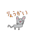 小学3年生の動物園スタンプ（個別スタンプ：2）