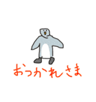 小学3年生の動物園スタンプ（個別スタンプ：3）