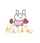 小学3年生の動物園スタンプ（個別スタンプ：5）