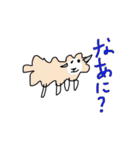 小学3年生の動物園スタンプ（個別スタンプ：7）