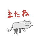 小学3年生の動物園スタンプ（個別スタンプ：10）