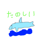 小学3年生の動物園スタンプ（個別スタンプ：11）