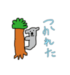 小学3年生の動物園スタンプ（個別スタンプ：16）
