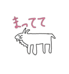 小学3年生の動物園スタンプ（個別スタンプ：22）
