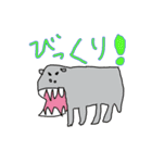 小学3年生の動物園スタンプ（個別スタンプ：23）