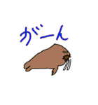 小学3年生の動物園スタンプ（個別スタンプ：24）