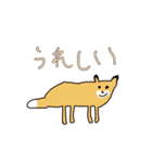 小学3年生の動物園スタンプ（個別スタンプ：27）
