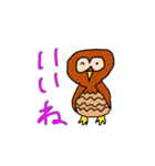 小学3年生の動物園スタンプ（個別スタンプ：30）