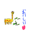 小学3年生の動物園スタンプ（個別スタンプ：35）