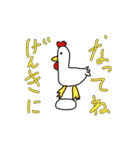 小学3年生の動物園スタンプ（個別スタンプ：37）