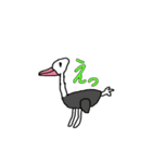 小学3年生の動物園スタンプ（個別スタンプ：40）