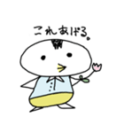 やさしいとりさん（個別スタンプ：1）