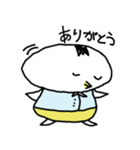 やさしいとりさん（個別スタンプ：3）