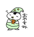 やさしいとりさん（個別スタンプ：8）