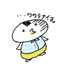 やさしいとりさん（個別スタンプ：10）