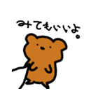 やさしいとりさん（個別スタンプ：12）