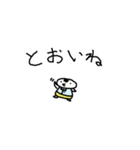 やさしいとりさん（個別スタンプ：17）
