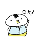 やさしいとりさん（個別スタンプ：18）