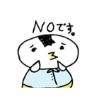 やさしいとりさん（個別スタンプ：19）