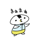 やさしいとりさん（個別スタンプ：21）