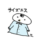 やさしいとりさん（個別スタンプ：23）