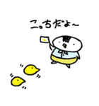 やさしいとりさん（個別スタンプ：26）