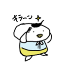 やさしいとりさん（個別スタンプ：27）