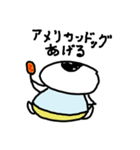 やさしいとりさん（個別スタンプ：31）
