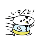 やさしいとりさん（個別スタンプ：32）