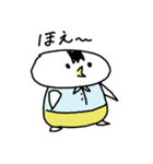 やさしいとりさん（個別スタンプ：37）