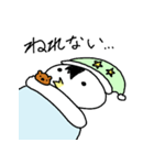 やさしいとりさん（個別スタンプ：40）