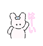 ミミ美ちゃんの日常（個別スタンプ：1）