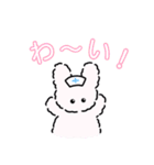 ミミ美ちゃんの日常（個別スタンプ：2）